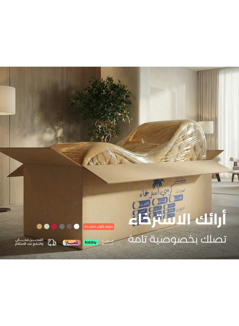 مراتب هورس أريكة شيزلونج رومانسية للاسترخاء – قماش مخمل بني فاخر – مظهر أنيق وراحة عالية مع متانة استثنائية – المقاس 70×180×50 سم - Image 2